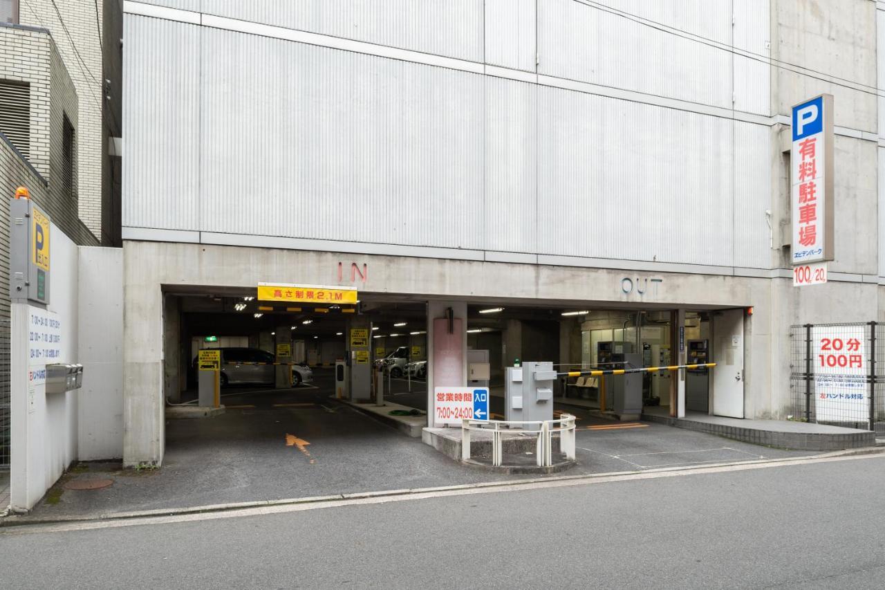 Mitsui Garden Hotel Hiroshima Exterior foto